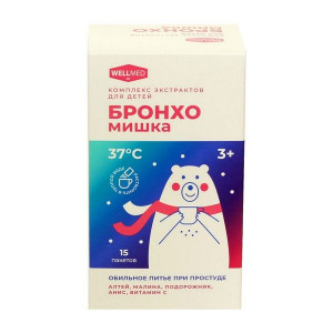 МИКСТУРА ОТ КАШЛЯ СУХАЯ Д/ДЕТЕЙ 1,47Г. №15 ПАК. БРОНХОМИШКА /МЕЛИГЕН/ МИКСТУРА ОТ КАШЛЯ СУХАЯ Д/ДЕТЕЙ 1,47Г. №15 ПАК. БРОНХОМИШКА /МЕЛИГЕН/
