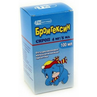 БРОМГЕКСИН 4МГ/5МЛ. 100МЛ. СИРОП