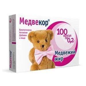 ФИТОСИЛА МЕДВЕЖИЙ ЖИР 300МГ. №100 КАПС.