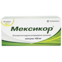 МЕКСИКОР 100МГ. №60 КАПС. /ЭКОФАРМИНВЕСТ/