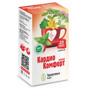КАРДИО КОМФОРТ ФИТОЧАЙ 2Г. №20 ПАК. КАРДИО КОМФОРТ ФИТОЧАЙ 2Г. №20 ПАК.