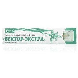 СПИРАЛЬ В/М ВЕКТОР КВМК AGCU 150/250 Д/РОЖ. И НЕ РОЖАВШИХ КОЛЬЦЕОБР. СПИРАЛЬ В/М ВЕКТОР КВМК AGCU 150/250 Д/РОЖ. И НЕ РОЖАВШИХ КОЛЬЦЕОБР.