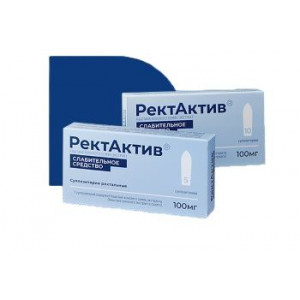 РЕКТАКТИВ 100МГ. №5 СУПП. РЕКТ. РЕКТАКТИВ 100МГ. №5 СУПП. РЕКТ.