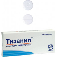 ТИЗАНИЛ 2МГ. №30 ТАБ. /СИМПЕКС ФАРМА/