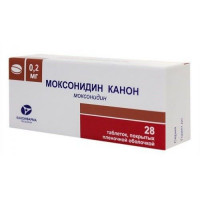 МОКСОНИДИН-КАНОН 0,2МГ. №28 ТАБ. П/П/О /КАНОНФАРМА/