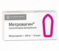 МЕТРОВАГИН 500МГ. №10 СУПП.ВАГ. /АЛТАЙВИТАМИНЫ/
