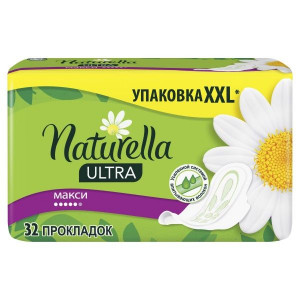 НАТУРЕЛЛА ПРОКЛАДКИ УЛЬТРА МАКСИ №32 КВАТРО [NATURELLA]