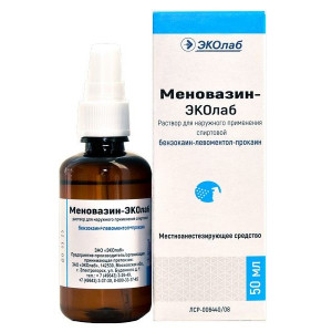 МЕНОВАЗИН 50МЛ. №1 СПИРТ. Р-Р Д/НАРУЖ.ПРИМ. ФЛ. РАСПЫЛИТЕЛЬ /ЭКОЛАБ/