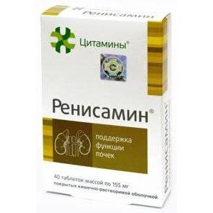 ЛАМИКТАЛ 100МГ. №30 ТАБ. ЛАМИКТАЛ 100МГ. №30 ТАБ.