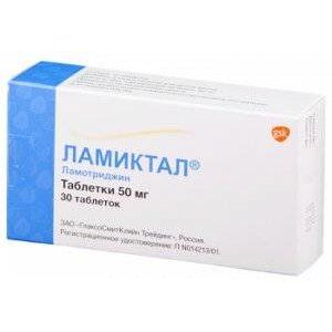 ЛАМИКТАЛ 50МГ. №30 ТАБ. ЛАМИКТАЛ 50МГ. №30 ТАБ.