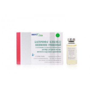 БАКТЕРИОФАГ КЛЕБСИЕЛЛ ПНЕВМОНИИ ОЧИЩ. 20МЛ. №4 Р-Р Д/ПРИЕМА ВНУТРЬ,Д/МЕСТ. И НАРУЖ.ПРИМ. ФЛ.