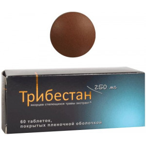 ТРИБЕСТАН 250МГ. №180 ТАБ. П/П/О ТРИБЕСТАН 250МГ. №180 ТАБ. П/П/О