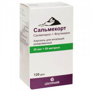 САЛЬМЕКОРТ 25МКГ.+50МКГ. 120ДОЗ АЭРОЗОЛЬ Д/ИНГ. БАЛЛОН /ГЛЕНМАРК/ САЛЬМЕКОРТ 25МКГ.+50МКГ. 120ДОЗ АЭРОЗОЛЬ Д/ИНГ. БАЛЛОН /ГЛЕНМАРК/