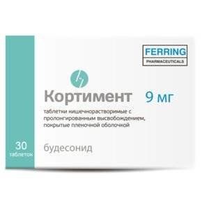 КОРТИМЕНТ 9МГ. №30 ТАБ.КШ/РАСТВ. П/П/О КОРТИМЕНТ 9МГ. №30 ТАБ.КШ/РАСТВ. П/П/О