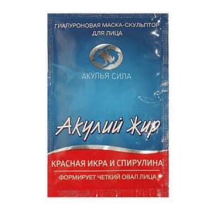 АКУЛЬЯ СИЛА АКУЛИЙ ЖИР МАСКА-СКУЛЬПТОР Д/ЛИЦА ОМОЛОЖ. ГИАЛУРОН. КРАСНАЯ ИКРА+СПИРУЛИНА 10МЛ.