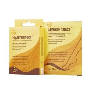 МУЛЬТИПЛАСТ ЛЕЙКОПЛАСТ. МОЗОЛЬНЫЙ №10 МУЛЬТИПЛАСТ ЛЕЙКОПЛАСТ. МОЗОЛЬНЫЙ №10