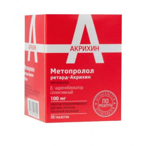 МЕТОПРОЛОЛ РЕТАРД-АКРИХИН 100МГ. №30 ТАБ.ПРОЛОНГ. П/П/О /АКРИХИН/ МЕТОПРОЛОЛ РЕТАРД-АКРИХИН 100МГ. №30 ТАБ.ПРОЛОНГ. П/П/О /АКРИХИН/