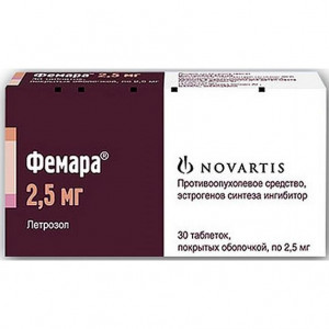 ФЕМАРА 2,5МГ. №30 ТАБ. П/П/О ФЕМАРА 2,5МГ. №30 ТАБ. П/П/О