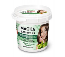 НАРОДНЫЕ РЕЦЕПТЫ МАСКА Д/ВОЛОС УКРЕПЛ. КРАПИВ. 155МЛ. БАНКА /ФИТОКОСМЕТИК/
