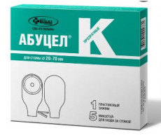 АБУЦЕЛ-К КАЛОПРИЕМНИК ПОЛИМЕР. ЗАПАХОНЕПРОН. №5 20-70ММ.