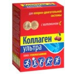КОЛЛАГЕН УЛЬТРА ПЛЮС ГЛЮКОЗАМИН ВИШНЯ 8Г. №7 ПОР. ПАК. КОЛЛАГЕН УЛЬТРА ПЛЮС ГЛЮКОЗАМИН ВИШНЯ 8Г. №7 ПОР. ПАК.