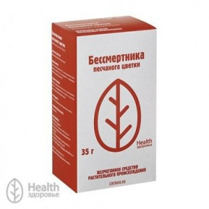 БЕССМЕРТНИКА ЦВЕТКИ 35Г. /ЗДОРОВЬЕ/ БЕССМЕРТНИКА ЦВЕТКИ 35Г. /ЗДОРОВЬЕ/