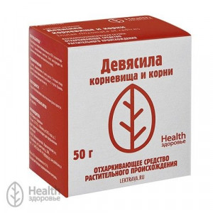 ДЕВЯСИЛА КОРНЕВИЩА И КОРНИ 50Г. ПАЧКА /ЗДОРОВЬЕ/ ДЕВЯСИЛА КОРНЕВИЩА И КОРНИ 50Г. ПАЧКА /ЗДОРОВЬЕ/