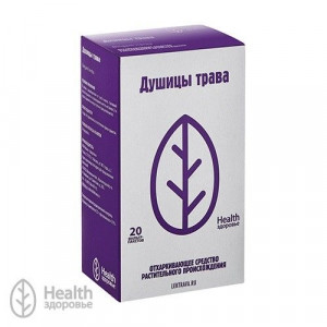 ДУШИЦЫ ТРАВА 1,5Г. №20 ПАК. /ЗДОРОВЬЕ/ ДУШИЦЫ ТРАВА 1,5Г. №20 ПАК. /ЗДОРОВЬЕ/