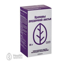 КРАПИВЫ ЛИСТ 35Г. /ЗДОРОВЬЕ/
