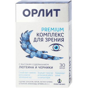 ОРЛИТ 390МГ. №30 КАПС. ОРЛИТ 390МГ. №30 КАПС.