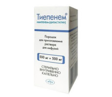 ТИЕПЕНЕМ 500МГ.+500МГ. 20МЛ. №1 ПОР. Д/ИНФ. ФЛ. /ЭЛЬФА/РУЗФАРМА/