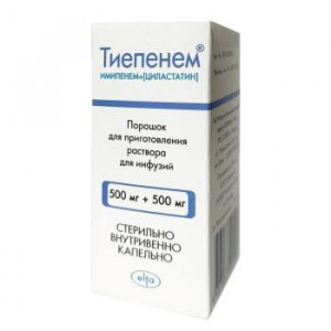ТИЕПЕНЕМ 500МГ.+500МГ. 20МЛ. №1 ПОР. Д/ИНФ. ФЛ. /ЭЛЬФА/РУЗФАРМА/ ТИЕПЕНЕМ 500МГ.+500МГ. 20МЛ. №1 ПОР. Д/ИНФ. ФЛ. /ЭЛЬФА/РУЗФАРМА/