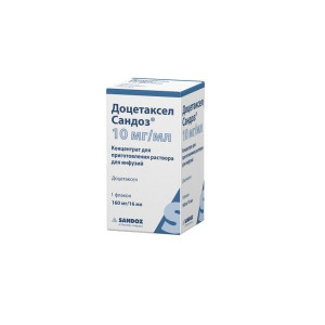ДОЦЕТАКСЕЛ САНДОЗ 10МГ/МЛ. 16МЛ. №1 КОНЦ. Д/Р-РА Д/ИНФ. ФЛ. /САНДОЗ/ ДОЦЕТАКСЕЛ САНДОЗ 10МГ/МЛ. 16МЛ. №1 КОНЦ. Д/Р-РА Д/ИНФ. ФЛ. /САНДОЗ/