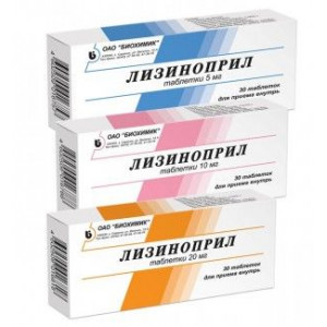 ЛИЗИНОПРИЛ 20МГ. №30 ТАБ. /БИОХИМИК/ ЛИЗИНОПРИЛ 20МГ. №30 ТАБ. /БИОХИМИК/