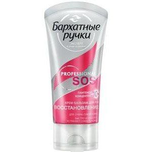 БАРХАТНЫЕ РУЧКИ СОС-ВОССТАН. КРЕМ-БАЛЬЗАМ Д/РУК ДНЕВН. 45МЛ. БАРХАТНЫЕ РУЧКИ СОС-ВОССТАН. КРЕМ-БАЛЬЗАМ Д/РУК ДНЕВН. 45МЛ.