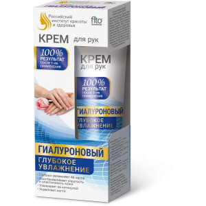 ФИТОКОСМЕТИК КРЕМ Д/РУК И НОГТЕЙ ГИАЛУРОН. ГЛУБ. УВЛАЖН. 45МЛ. ФИТОКОСМЕТИК КРЕМ Д/РУК И НОГТЕЙ ГИАЛУРОН. ГЛУБ. УВЛАЖН. 45МЛ.