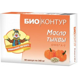 БИОКОНТУР РЫБИЙ ЖИР МАСЛО ТЫКВЫ 340МГ. №60 КАПС. (РЫБНЫЙ)
