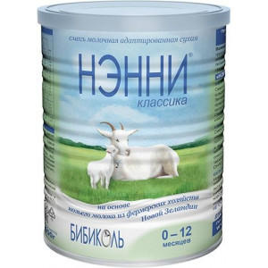 НЭННИ МОЛОЧНАЯ СМЕСЬ 800Г. КЛАССИКА 0-12МЕС. НЭННИ МОЛОЧНАЯ СМЕСЬ 800Г. КЛАССИКА 0-12МЕС.