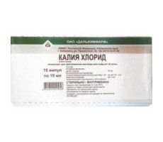 КАЛИЯ ХЛОРИД 40МГ/МЛ. 10МЛ. №10 КОНЦ. Д/ИНФ. АМП. /ДАЛЬХИМФАРМ/