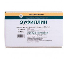 ЭУФИЛЛИН 2,4% 10МЛ. №10 Р-Р Д/В/В АМП. /ДАЛЬХИМФАРМ/