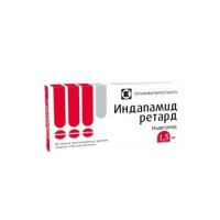 ИНДАПАМИД РЕТАРД 1,5МГ. №30 ТАБ.ПРОЛОНГ. П/П/О /ТАТХИМФАРМ/