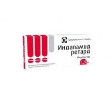 ИНДАПАМИД РЕТАРД 1,5МГ. №30 ТАБ.ПРОЛОНГ. П/П/О /ТАТХИМФАРМ/