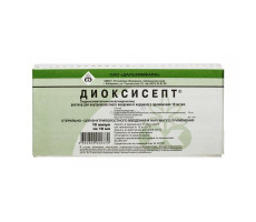 ДИОКСИСЕПТ 10МГ/МЛ. 10МЛ. №10 Р-Р Д/В/ПОЛ. И НАРУЖ.ПРИМ. АМП. /ДАЛЬХИМФАРМ/