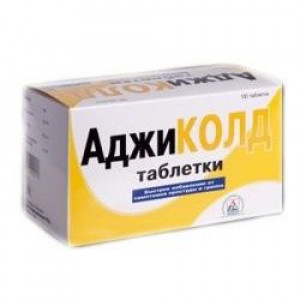 АДЖИКОЛД №10 ТАБ. АДЖИКОЛД №10 ТАБ.