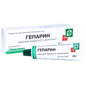 ГЕПАРИНОВАЯ 25Г. МАЗЬ Д/НАРУЖ.ПРИМ. ТУБА /БИОСИНТЕЗ/ ГЕПАРИНОВАЯ 25Г. МАЗЬ Д/НАРУЖ.ПРИМ. ТУБА /БИОСИНТЕЗ/