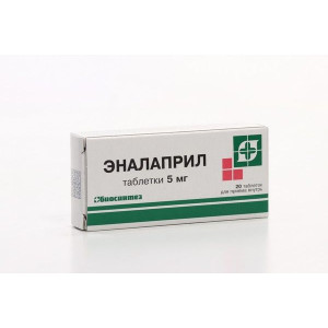 ЭНАЛАПРИЛ 5МГ. №20 ТАБ. /БИОСИНТЕЗ/