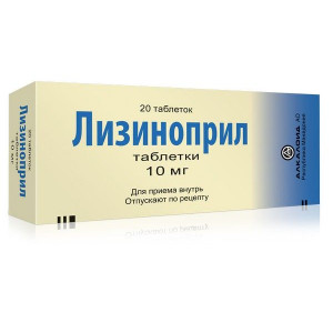 ЛИЗИНОПРИЛ 10МГ. №20 ТАБ. /АЛКАЛОИД/ ЛИЗИНОПРИЛ 10МГ. №20 ТАБ. /АЛКАЛОИД/