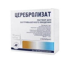 ЦЕРЕБРОЛИЗАТ 5МЛ. №10 Р-Р Д/ИН. АМП. /БЕЛМЕДПРЕПАРАТЫ/