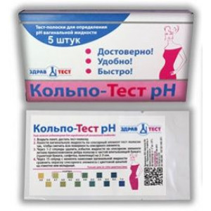 ТЕСТ-ПОЛОСКИ КОЛЬПО-ТЕСТ РН №5