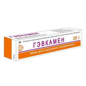 ГЭВКАМЕН 25Г. МАЗЬ Д/НАРУЖ.ПРИМ. ТУБА /БОРИСОВСКИЙ/ ГЭВКАМЕН 25Г. МАЗЬ Д/НАРУЖ.ПРИМ. ТУБА /БОРИСОВСКИЙ/